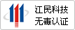 www.oesoe.comزERPϵy(tng)ƼoJCW(wng)վ