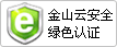 www.oesoe.comزERPϵy(tng)ɽưȫGɫJCW(wng)վ