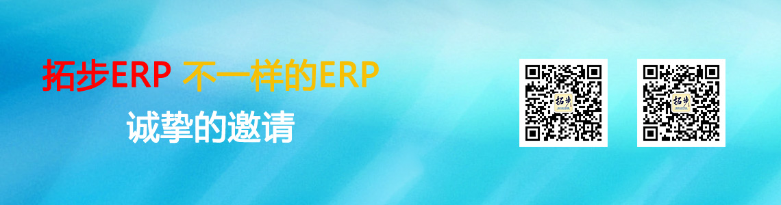www.oesoe.comزERP|ERPϵy(tng)|ERPܛ|ERPϵy(tng)ܛ|M(fi)ERPϵy(tng)|M(fi)ERPܛ|M(fi)M(jn)N(xio)ܛ|M(fi)}(cng)(k)ܛ|M(fi)d(zhun)I(y)YӍW(wng)