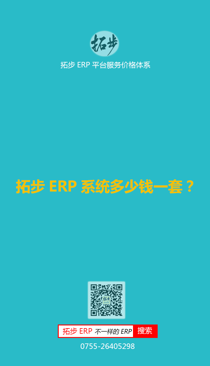 زERPϵy(tng)Xһ