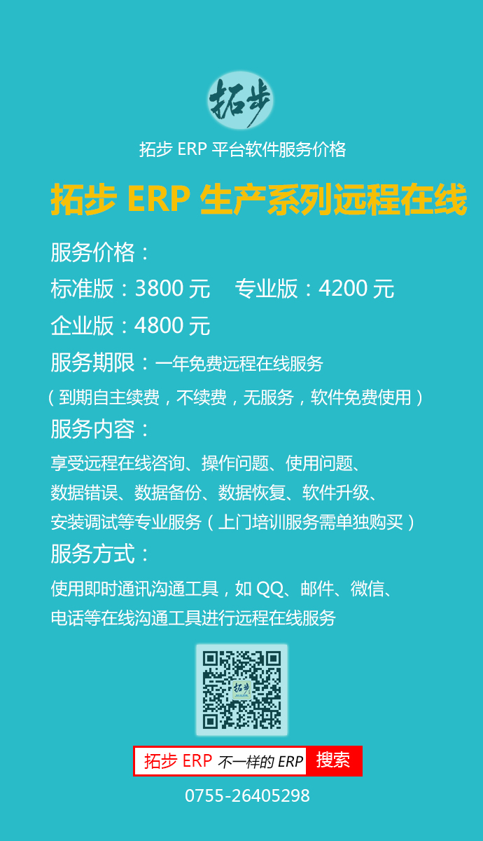زERPa(chn)ϵh(yun)ھ(w)r(ji)