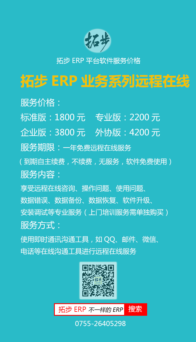 زERPI(y)(w)ϵh(yun)ھ(w)r