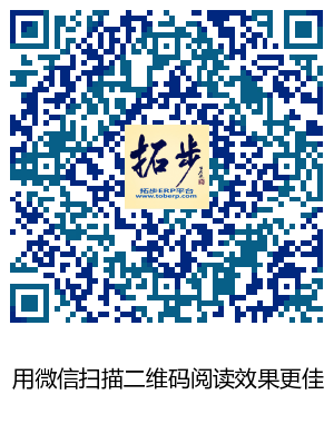 زERPa(chn)ϵЃr(ji)