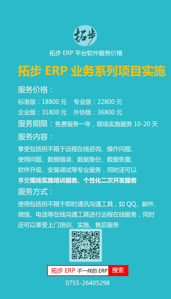 زERPI(y)(w)ϵЬF(xin)ʩr