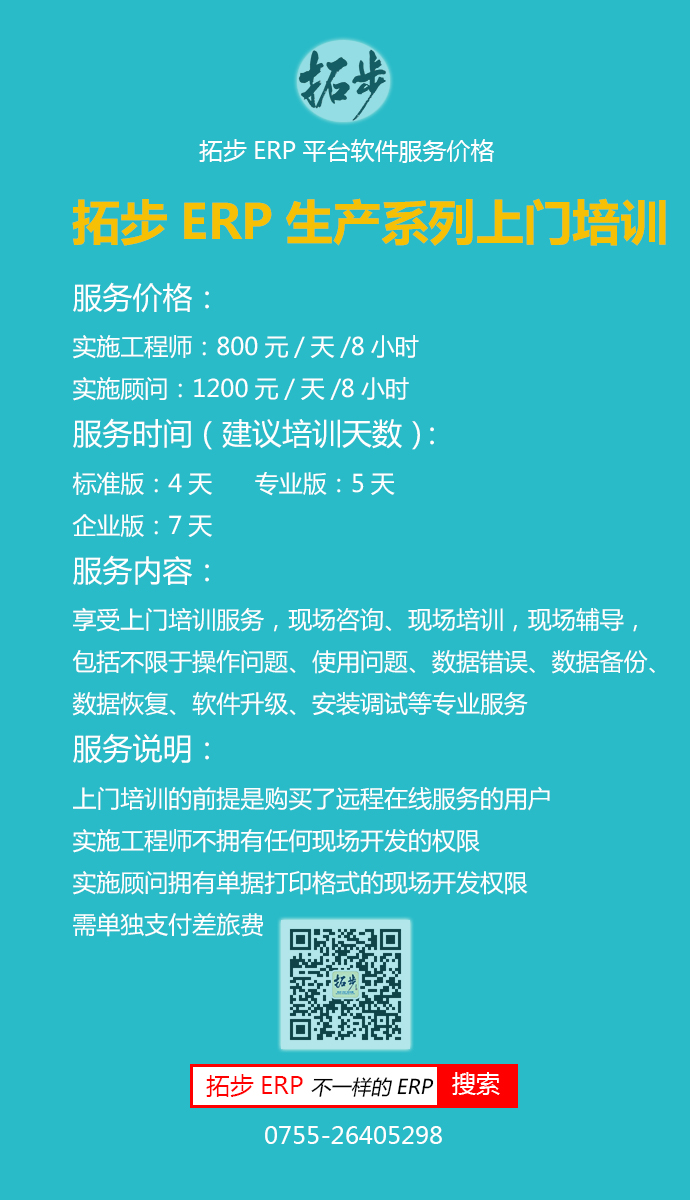 زERPa(chn)ϵЌI(y)棨M(jn)N+(yng)Ց(yng)+a(chn)+f(xi)(w)r(ji)