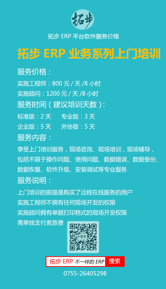 زERPI(y)(w)ϵЌI(y)棨M(jn)N+(yng)Ց(yng)(w)r(ji)