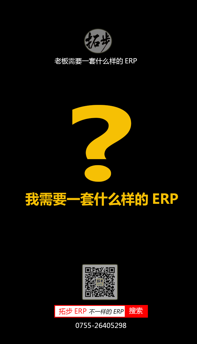 زERPM(fi)d