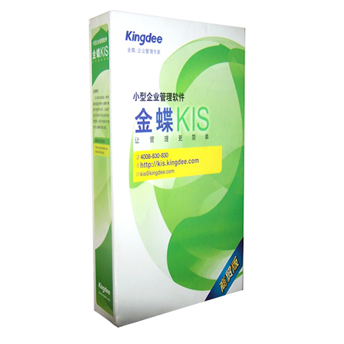 KISؔ(w)ܛ(bio)(zhn)V8.1|ƽ|M|ԇð|MdKIS(bio)(zhn)TᘌI(y)(bio)(zhn)ؔ(w)ϢQͨ^I(y)~Y̶Ya(chn){ȘI(y)(w)ĹЧҎ(gu)I(y)(ni)ؔ(w)_̶Ya(chn)İȫͱֵֵYD(zhun)YЧ