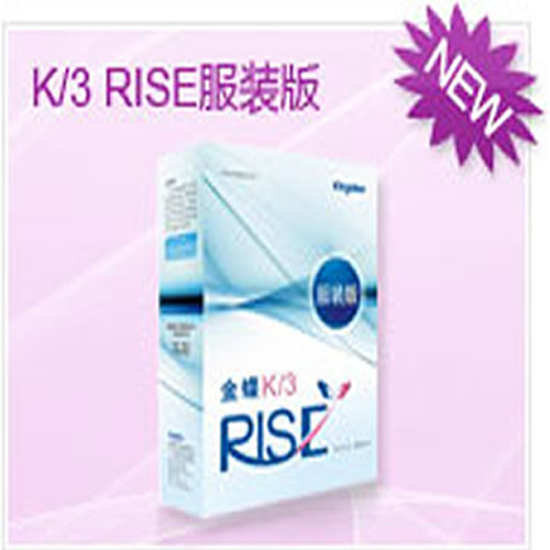 K/3 ERPbNϵy(tng)V12.3K/3RISEERPbV12.3Ŀ˿͑mڷbNۡl(f)ĳLI(y)bЬñҾƷƷ\II(y)Nl(f)I(y)BiuI(y)Ҏ(gu)ЧĘI(y)(w)I\wϵMߞ錧(do)Ј푑(yng)ٶ_ƷD(zhun)cNƽYD(zhun)Ч(yng)朵ķbQ(mo)ͨI(y)O(sh)Ӌ