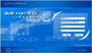 زERPI(y)(w)ϵЂ}棨}ܛزERPI(y)(w)ϵЂ}-}ܛһ׹ĎܛԹI(y)κγSrκ͵ĳI(y)(w)Ҫ͎̎P(gun)ĘI(y)(w)Γ(j)Pcُ؛N۳a(chn)l(f)ϺͳƷM}ԼǘI(y)(w)