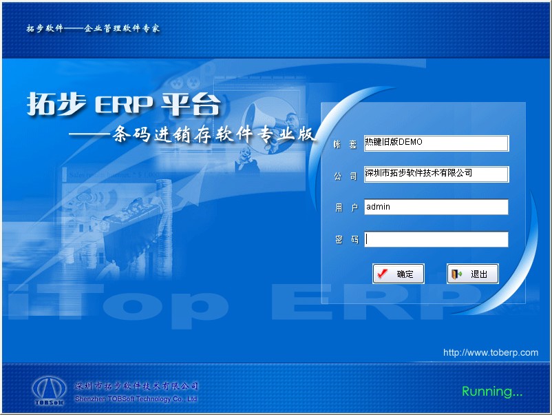 زERPlaϵИI(y)(w)(zhun)I(y)棨laM(jn)N(xio)摪(yng)Ց(yng)ܛزERPlaϵИI(y)(w)(zhun)I(y)--laM(jn)N(xio)摪(yng)Ց(yng)ܛزERPƽ_(ti)Įa(chn)Ʒϵy(tng)ȫϵy(tng)A(ch)O(sh)ϵy(tng)_(ki)l(f)ϵy(tng)N(xio)۹ϵy(tng)ُ(gu)ϵy(tng)c(k)ϵy(tng)laϵy(tng)Լ(yng)Վϵy(tng)c(yng)ϵy(tng)