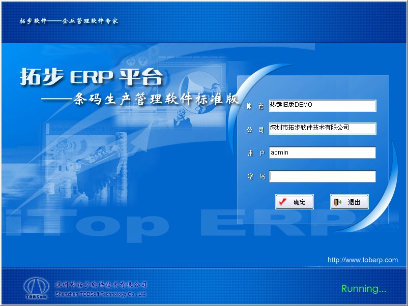 زERPИI(y)ϵлИI(y)桿زERPИI(y)ϵлИI(y)زERPƽ_(ti)Įa(chn)Ʒϵy(tng)ȫϵy(tng)A(ch)O(sh)ϵy(tng)_l(f)ϵy(tng)N۹ϵy(tng)ُ(gu)ϵy(tng)c(k)ϵy(tng)laϵy(tng)a(chn)ϵy(tng)܇gϵy(tng)Լ(yng)Վϵy(tng)c(yng)ϵy(tng)