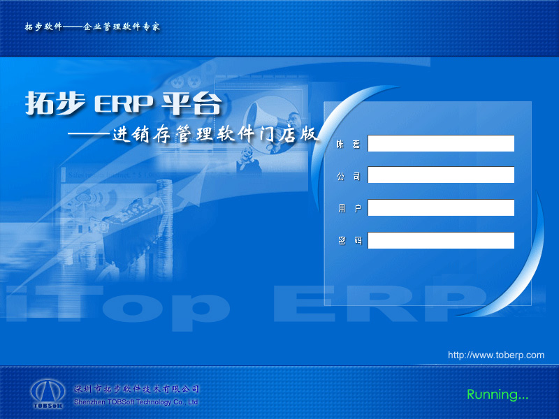 زERPI(y)(w)ϵT棨TMNܛزERPI(y)(w)ϵT--TMNܛزERPƽ_Įa(chn)Ʒϵy(tng)ȫϵy(tng)A(ch)O(sh)ϵy(tng)N۹ϵy(tng)ُϵy(tng)cϵy(tng)Tϵy(tng)
