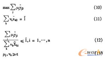 ģ(sh)(j)j(lu)