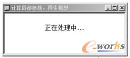 ھ(sh)r(sh)У(yn)