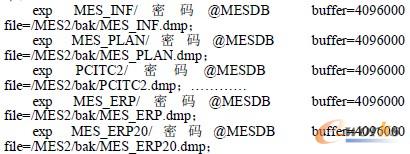 MES ϵy(tng)(sh)(j)챾؂