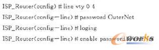 ISP_Router·h(yun)̵
