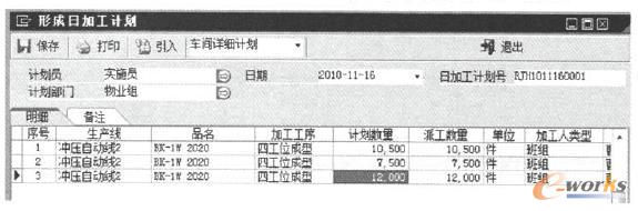 Ӌ(j)ʾD