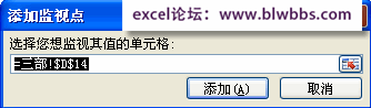 ӱO(jin)ҕc