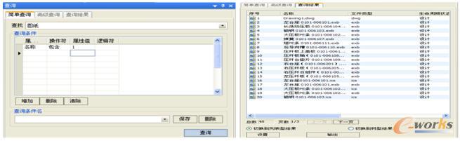 (sh)(j)ԃ