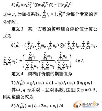 üә(qun)ķ(li)CϿ](g)(zhun)ҵƫϢ