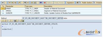 pMB_DOCUMENT_BEFORE_UPDATE