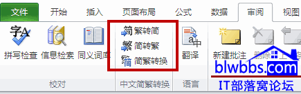 excel(jin)wD(zhun)Q