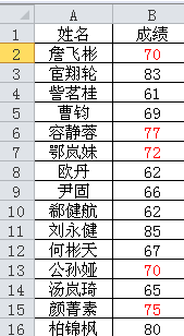 excely(tng)Ӌ(j)(sh)