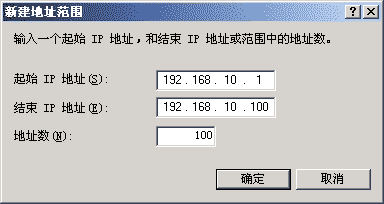 زܛERPϵy(tng)|MNܛ|ؔ(w)ܛI(y)YӍW(wng)