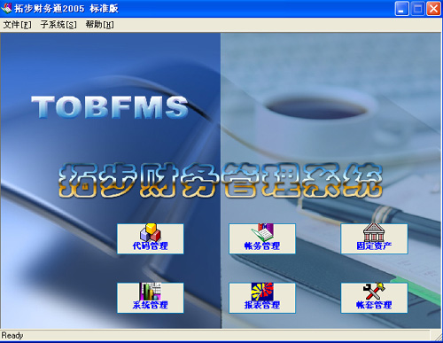 www.oesoe.comزERP|ERPϵy(tng)|ERPܛ|ERPϵy(tng)ܛ|aܛ|MdI(y)YӍW