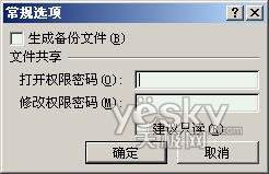 www.oesoe.comزERP|ERPϵy(tng)|ERPܛ|ERPϵy(tng)ܛ|a(chn)ܛ|M(jn)N(xio)ܛ|M(fi)d(zhun)I(y)YӍW(wng)