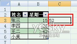 www.oesoe.comزERP|ERPϵy(tng)|ERPܛ|ERPϵy(tng)ܛ|a(chn)ܛ|M(jn)Nܛ|M(fi)dI(y)YӍW(wng)
