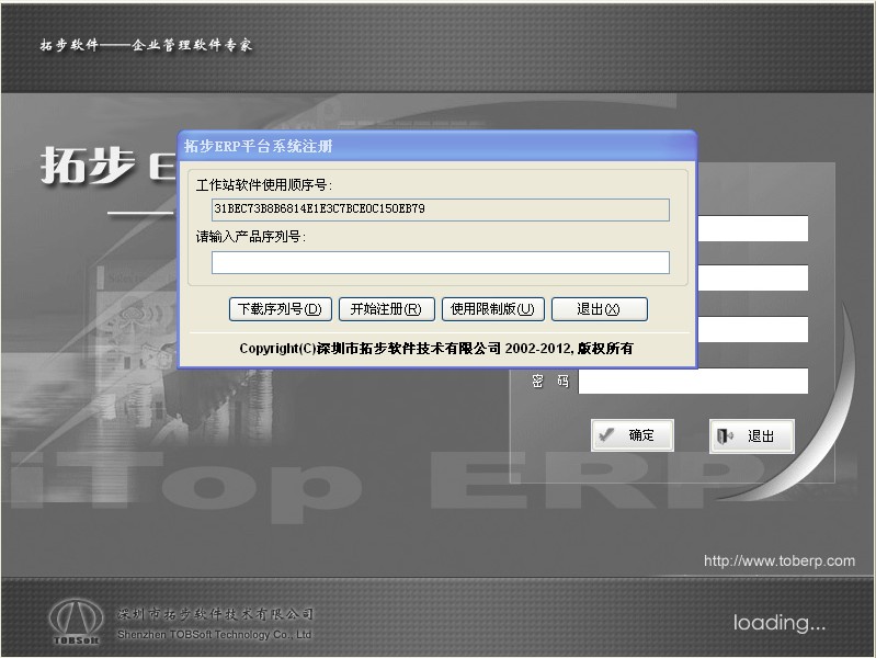زERPƽ_(ti)ע(c)͑