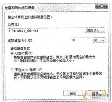 D1 (chung)VHD