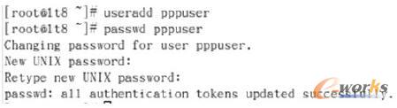 O(sh)pppuser Ñ