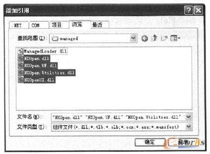 (chung)NX Open for.NET(xing)Ŀ