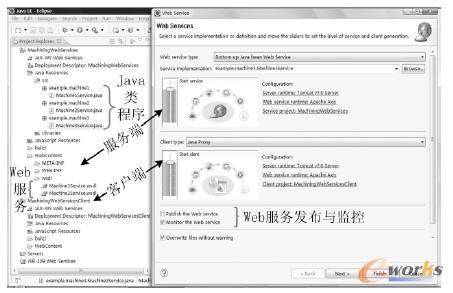 Web(w)뵽(chung)Web(w)