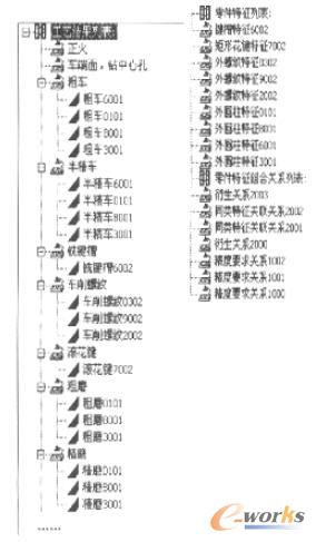 нMP(gun)ϵcˇ