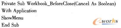 O(sh)This WorkBookеĴa