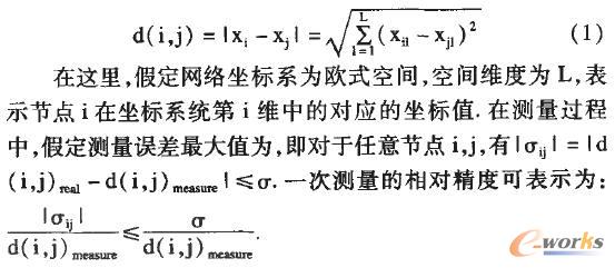 ʾc(din)ic(din)Jg(bio)еľx(sh)