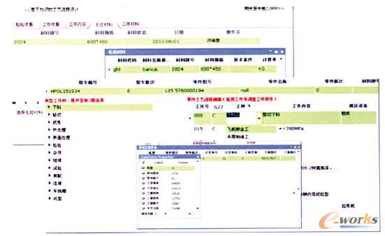 FUDMЫ@ȡˇO(sh)Ӌ^ĸ(sh)(j)