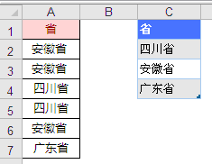 SQLȡexcel؏͔(sh)(j)