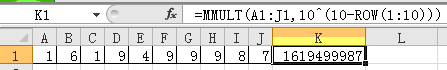 ͸^(sh)R(sh)Excel mmult(sh)