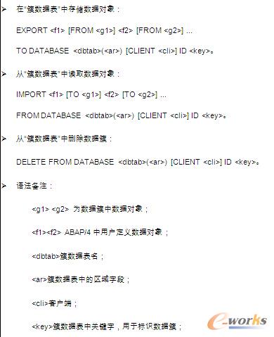 ?ci)?sh)(j)Z