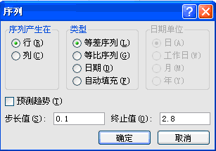 excelԄ(dng)