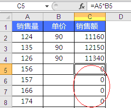 excelԄ(dng)䣱
