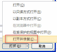 excel_(ki)