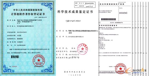 D8 Pgɹ֪Ra(chn)