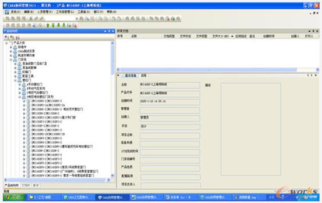 a(chn)Ʒ