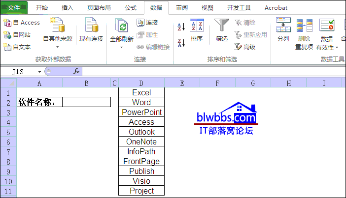 excelԪˆ΄Ӯʾ